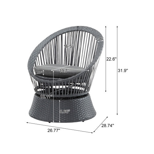 Modern Gray Wicker Lounge Chair | Stylish Rattan & Iron Frame for Indoor & Outdoor Relaxation