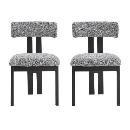 Upholstered Armless Dining Chairs With Metal Legs Set Of 2
