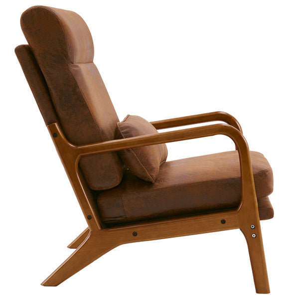 Viva Solano Oak-Armrest Lounge Chair