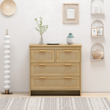 Viva Solaro 4-Drawer Rattan Cabinet – Natural Texture, Elevated Storage
