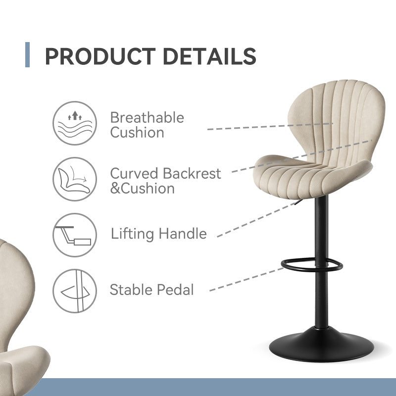 Viva Cirque Swivel Bar Stool