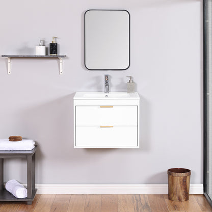 24-Inch Floating Wall-Mounted Bathroom Vanity with White Ceramic Sink & Drawer Storage | Sleek & Modern Design