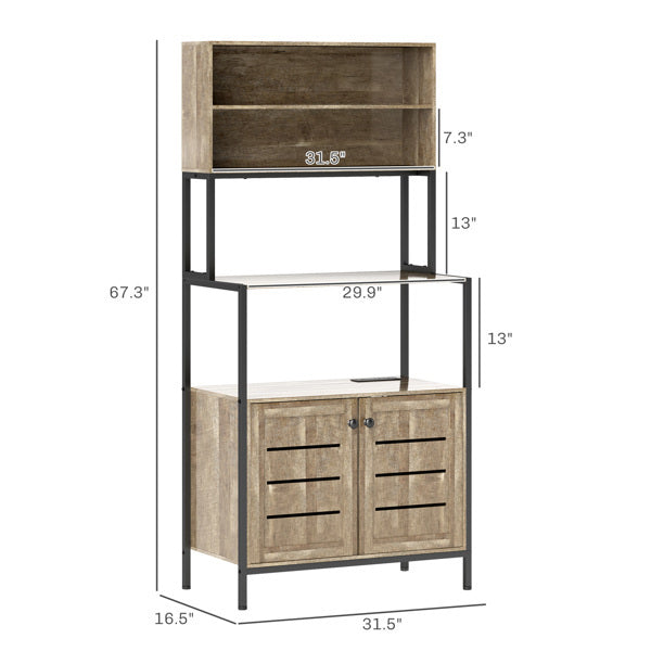 Viva Kitchen Command Collection: Sierra Appliance Tower