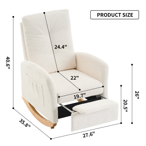 Beige Rocking Chair & Footrest Set | Viva Élan