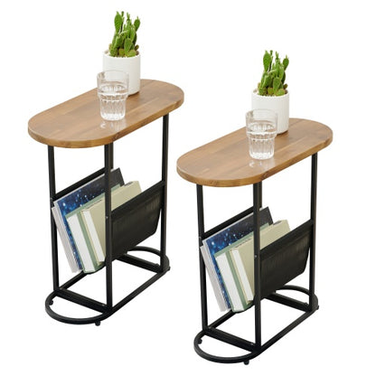 Brown Acacia Oval Side Table with Magazine Storage | Viva