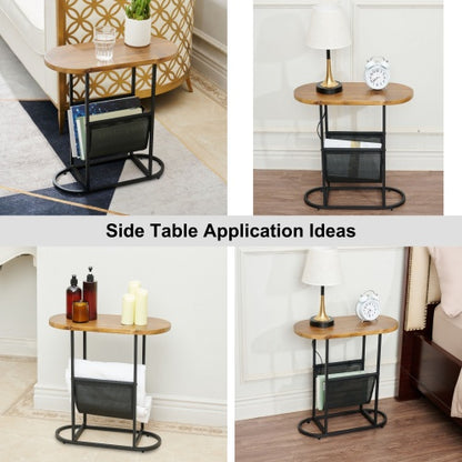 Brown Acacia Oval Side Table with Magazine Storage | Viva