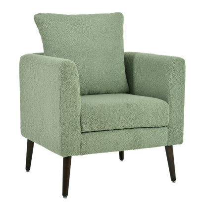 Upholstered Armchair With Solid Wood Legs