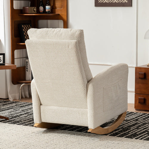 Beige Rocking Chair & Footrest Set | Viva Élan