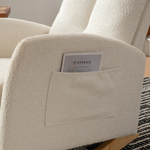 Beige Rocking Chair & Footrest Set | Viva Élan
