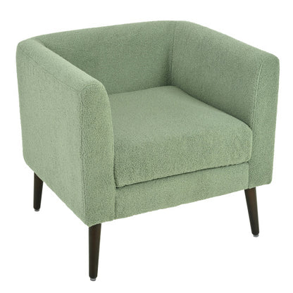 Upholstered Armchair With Solid Wood Legs