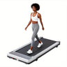 Viva Elite Walking Pad Treadmill – Quiet, Compact & Under-Desk Ready