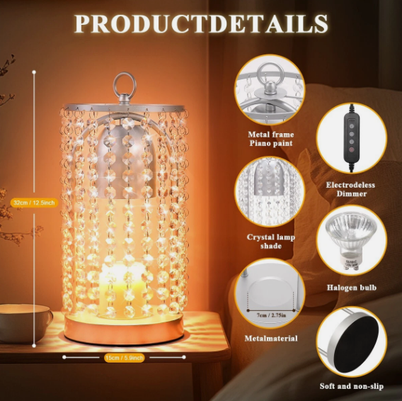 Decorative table lamp with product details on a brown background