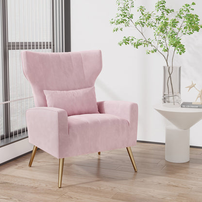 Viva Élan Collection: The Élan Aurore Velvet Wingback Accent Chair