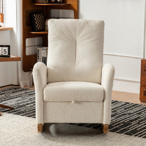 Beige Rocking Chair & Footrest Set | Viva Élan
