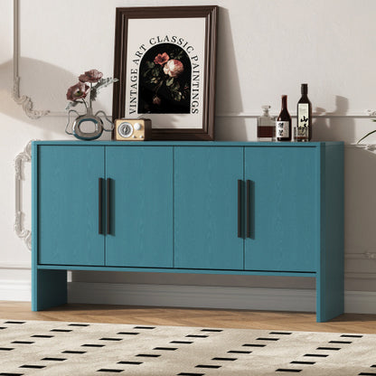 4-Door Retro Storage Cabinet | Large Sideboard with Adjustable Shelves & Mid-Century Design