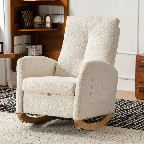 Beige Rocking Chair & Footrest Set | Viva Élan