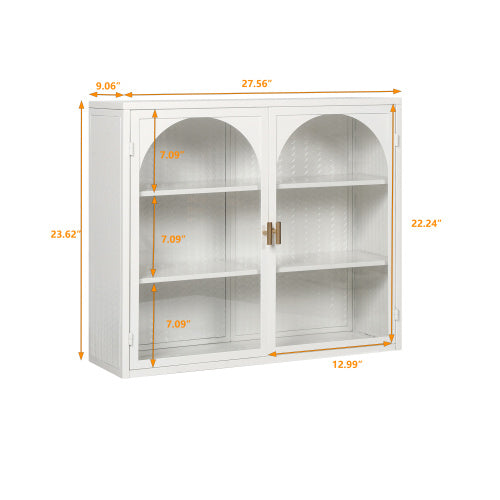Viva Smart Storage Collection: Modern Two-Door Woven-Pattern Wall Cabinet