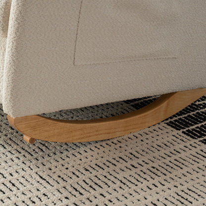 Beige Rocking Chair & Footrest Set | Viva Élan
