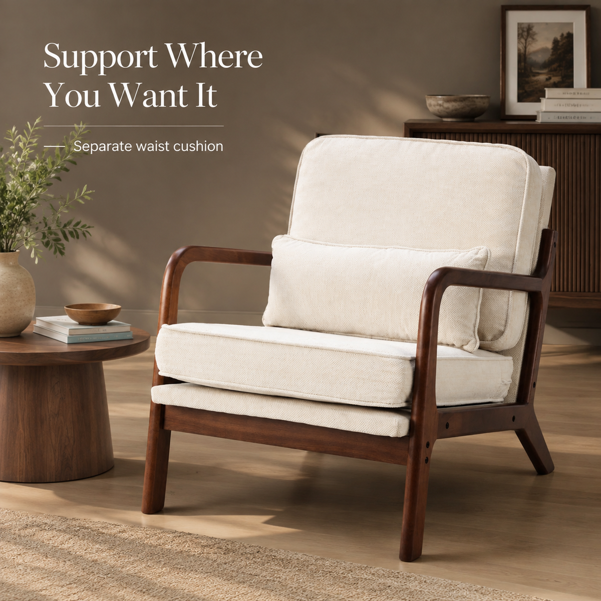 Beige accent chair showing the separate waist cushion and curved armrests